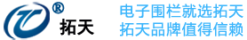 澳门威尼斯人网址|官网网址
